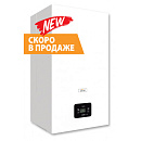 Купить Котел настенный газовый FERROLI DIVA D С24 (24 кВт, двухконтурный, открытая камера сгорания)